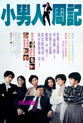 亚洲精品中文字幕在线
