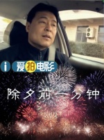 亚洲精品中文字幕在线