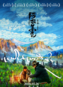 亚洲精品中文字幕在线